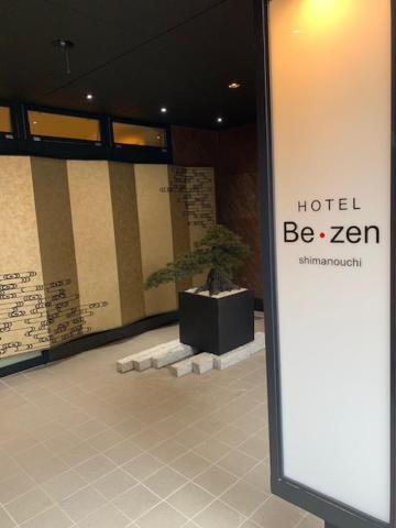 Hotel Be-Zen Shimanouchi Οσάκα Εξωτερικό φωτογραφία